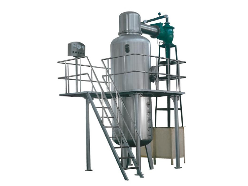 PNS系列不銹鋼盤管式真空濃縮鍋