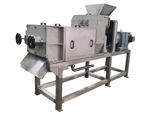 NDL新型雙螺旋壓榨機(jī)-3.jpg